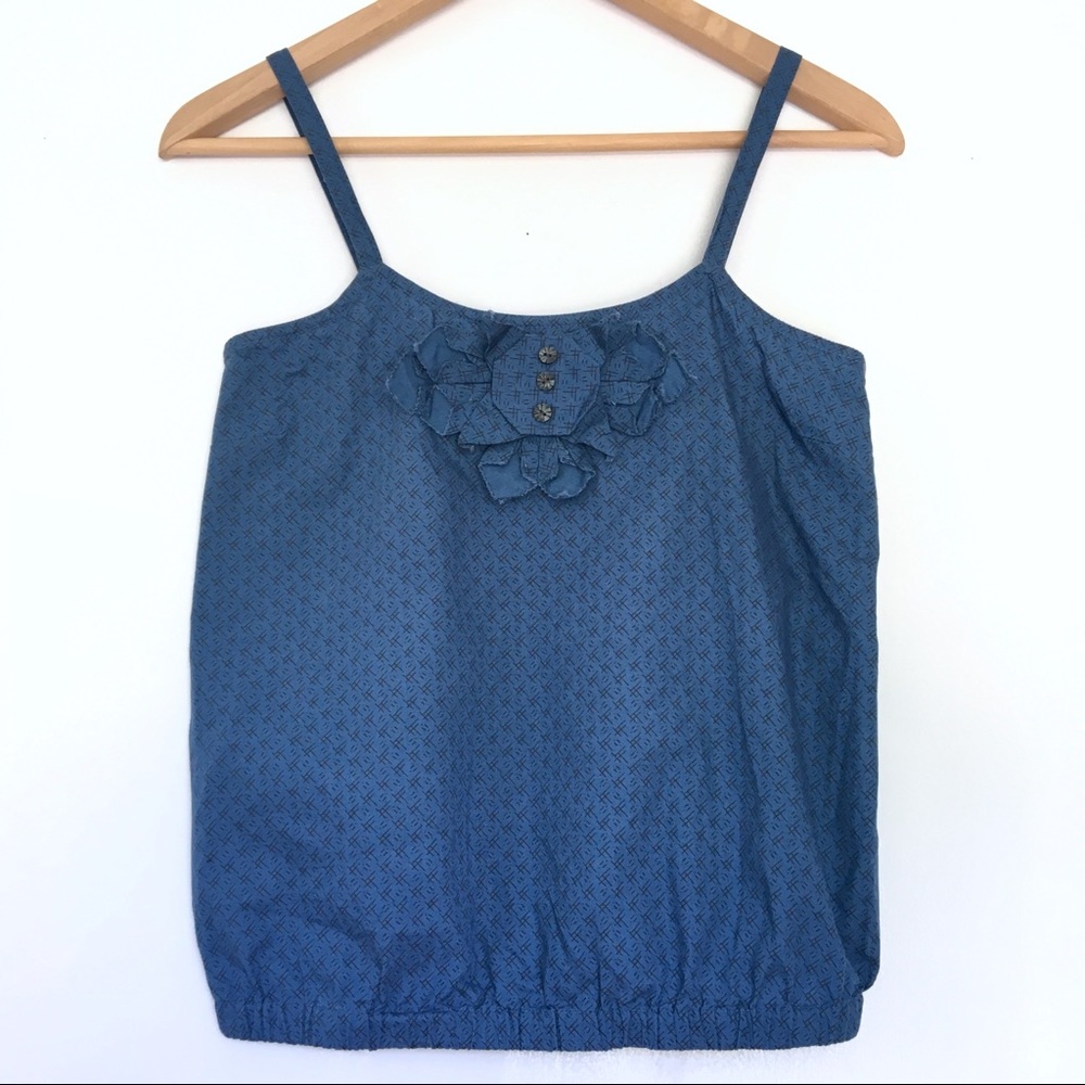Urban Outfitters • sleeveless adjustable straps